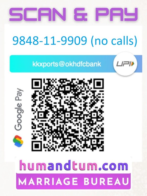 https://humandtum.com